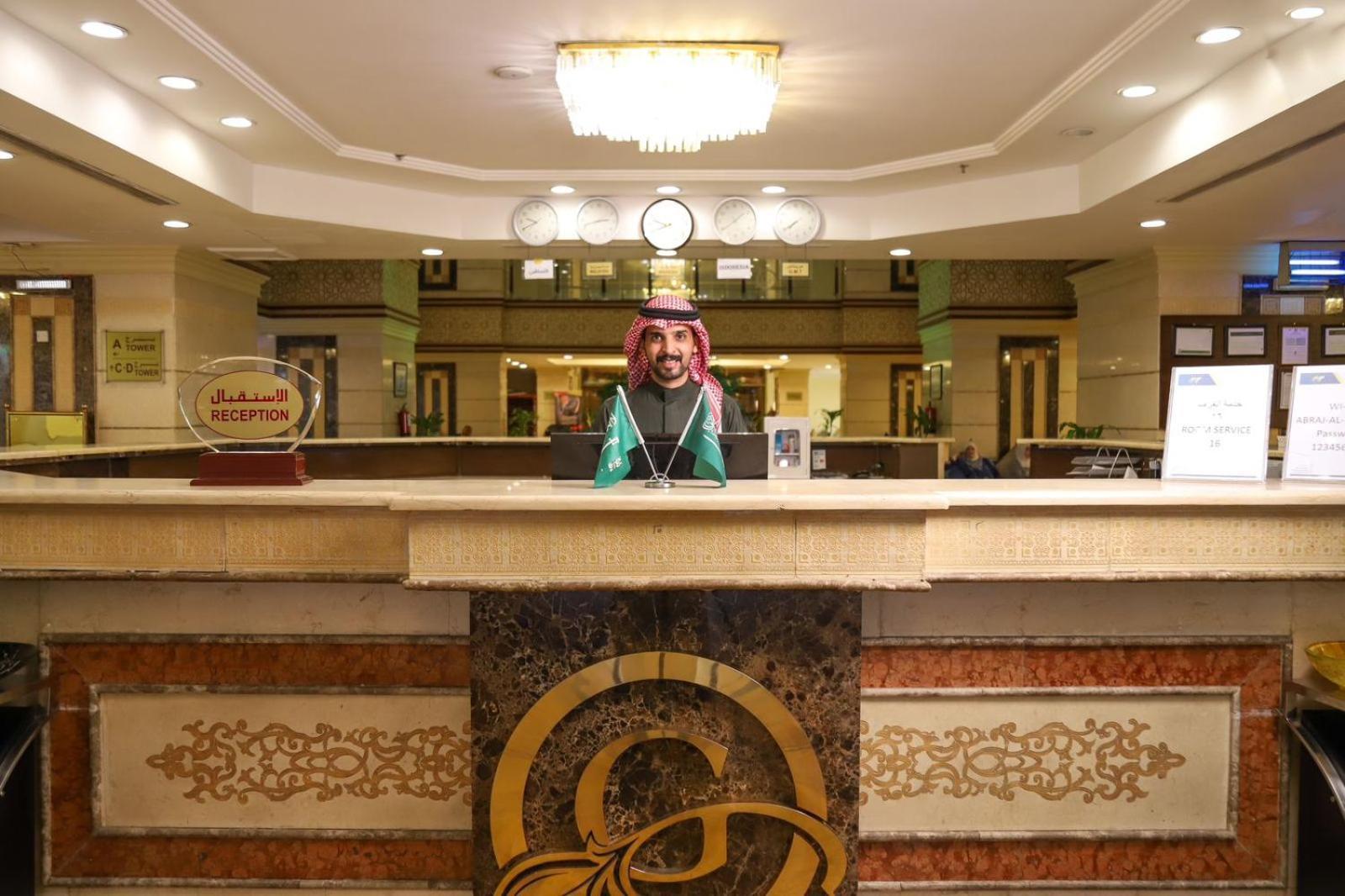 Abraj Al Tayseer Tuwa Hotel Mekka Exteriér fotografie