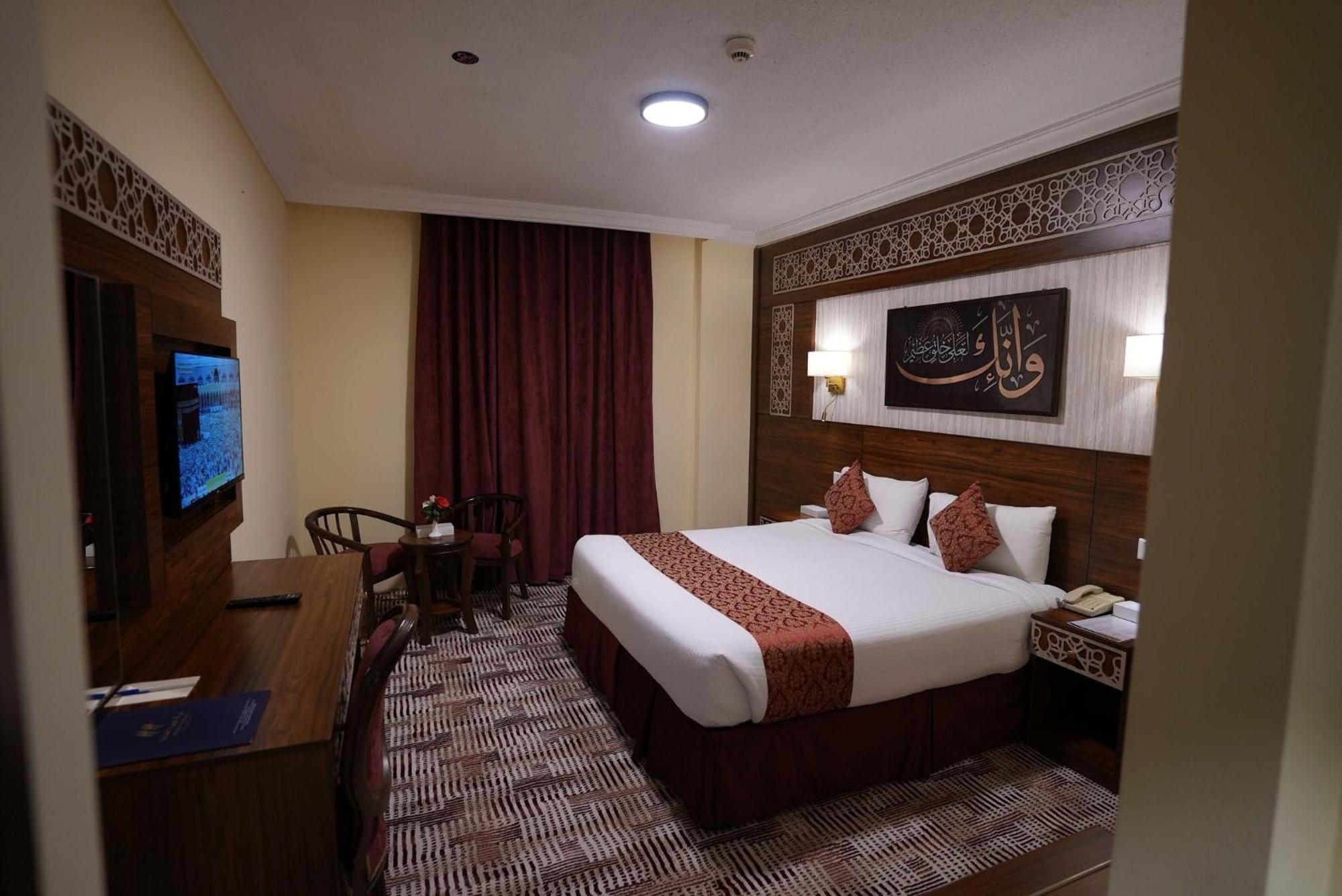 Abraj Al Tayseer Tuwa Hotel Mekka Exteriér fotografie