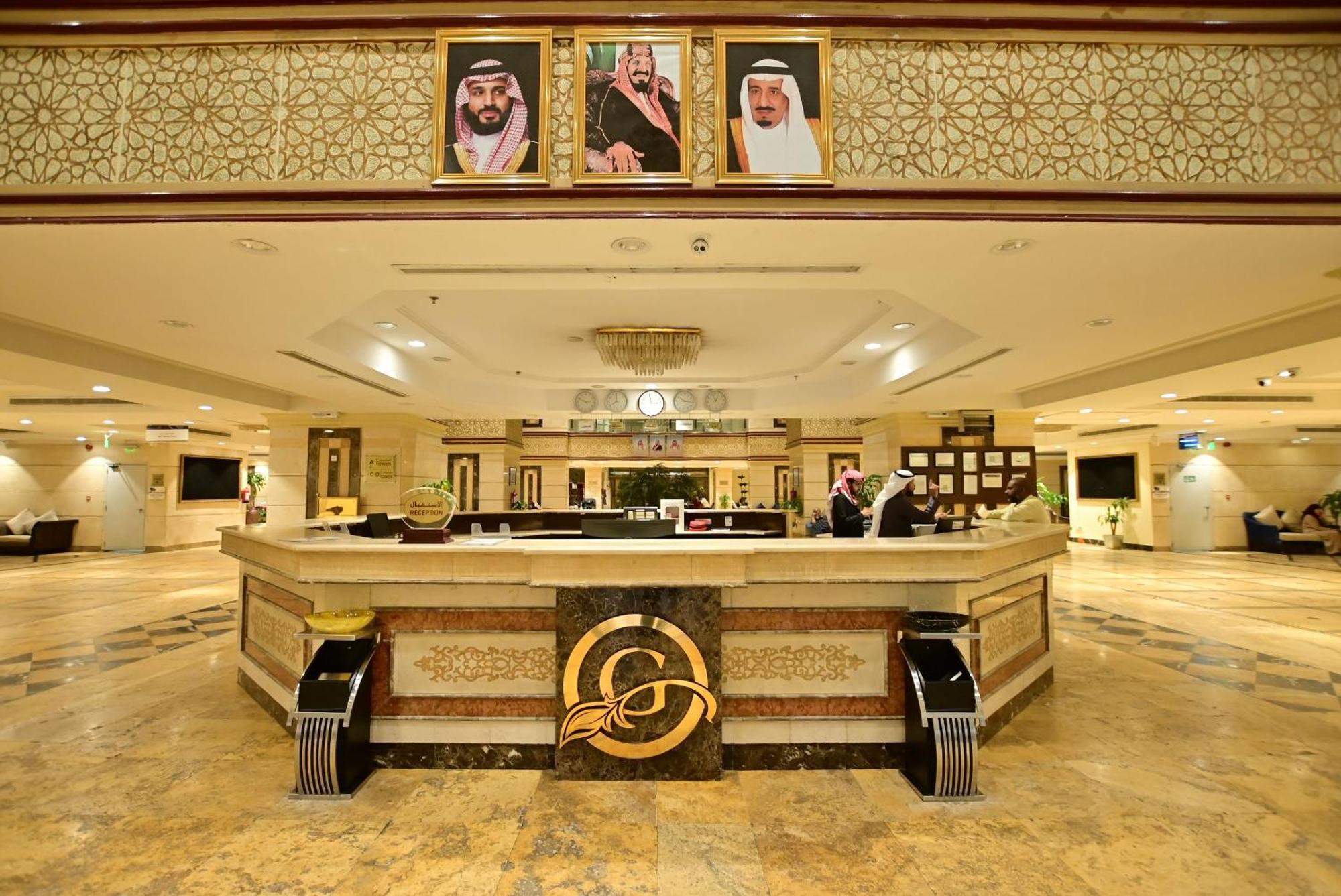 Abraj Al Tayseer Tuwa Hotel Mekka Exteriér fotografie