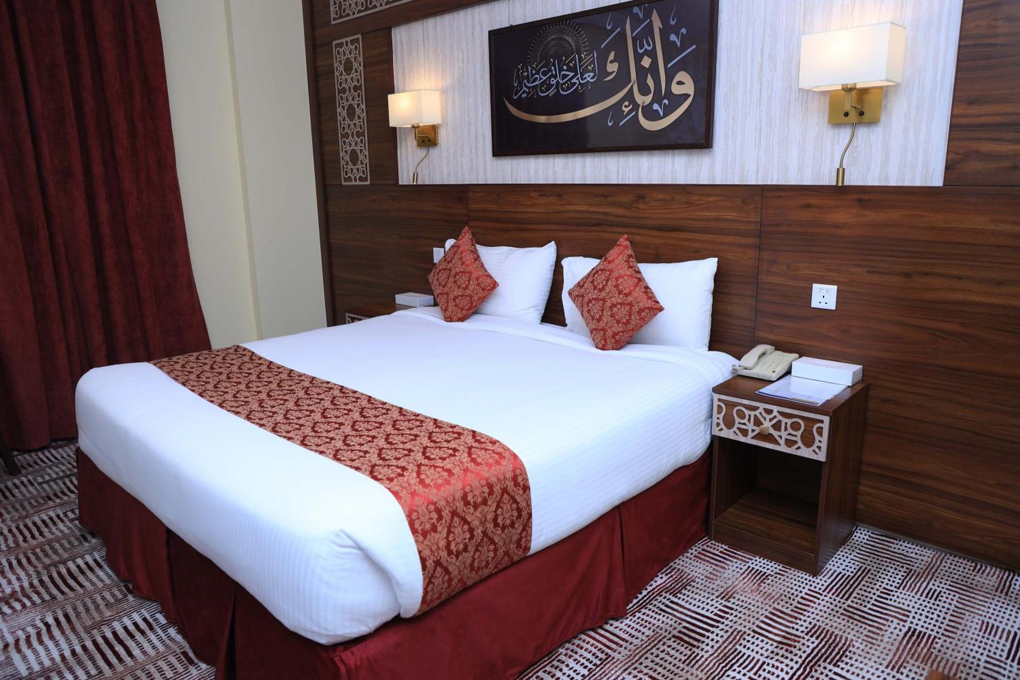Abraj Al Tayseer Tuwa Hotel Mekka Exteriér fotografie